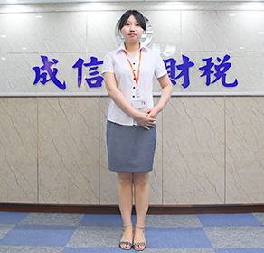 成都商標(biāo)注冊