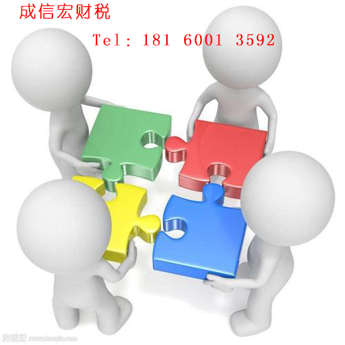 商標(biāo)注銷有哪些流程