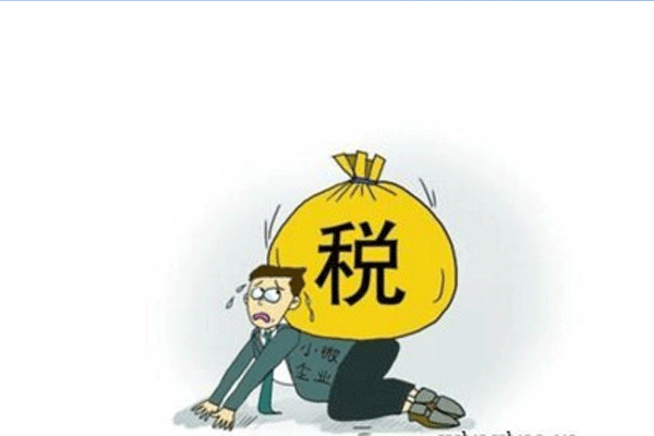 企業(yè)“合理節(jié)稅”的小技巧:票據(jù)管理與稅務(wù)登記