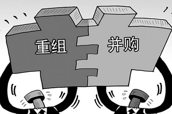 成都限責任公司的注冊條件是什么
